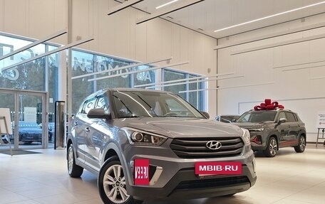 Hyundai Creta I рестайлинг, 2019 год, 1 499 000 рублей, 9 фотография