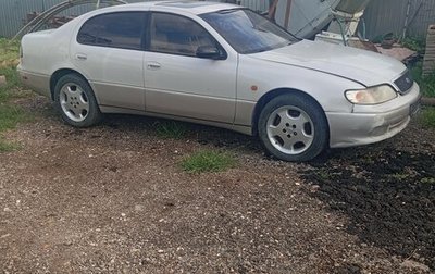 Lexus GS I, 1995 год, 500 000 рублей, 1 фотография