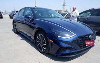 Hyundai Sonata VIII, 2021 год, 2 050 000 рублей, 1 фотография