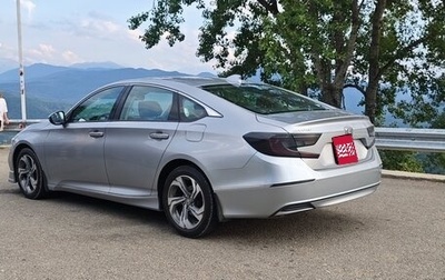 Honda Accord IX рестайлинг, 2018 год, 2 500 000 рублей, 1 фотография