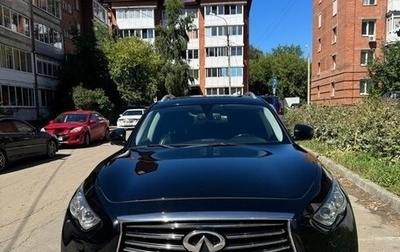 Infiniti QX70, 2015 год, 2 800 000 рублей, 1 фотография