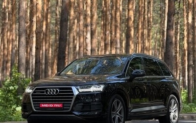 Audi Q7, 2017 год, 4 680 000 рублей, 1 фотография