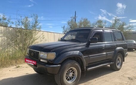 Lexus LX I, 1995 год, 2 000 000 рублей, 2 фотография