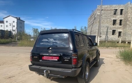 Lexus LX I, 1995 год, 2 000 000 рублей, 4 фотография