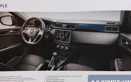 Renault Arkana I, 2019 год, 1 600 000 рублей, 26 фотография