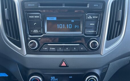 Hyundai Creta I рестайлинг, 2018 год, 1 250 000 рублей, 10 фотография