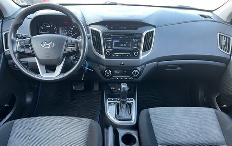 Hyundai Creta I рестайлинг, 2018 год, 1 250 000 рублей, 8 фотография