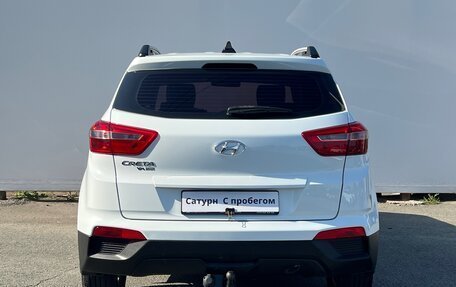 Hyundai Creta I рестайлинг, 2018 год, 1 250 000 рублей, 5 фотография