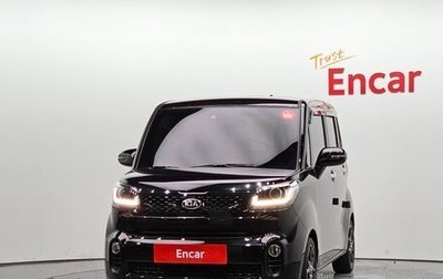 KIA Ray, 2020 год, 1 300 000 рублей, 1 фотография