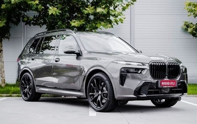 BMW X7, 2022 год, 9 500 000 рублей, 1 фотография
