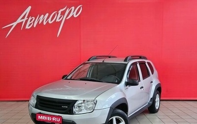 Renault Duster I рестайлинг, 2014 год, 749 000 рублей, 1 фотография