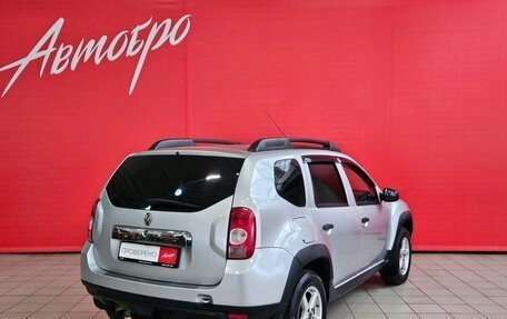 Renault Duster I рестайлинг, 2014 год, 749 000 рублей, 5 фотография