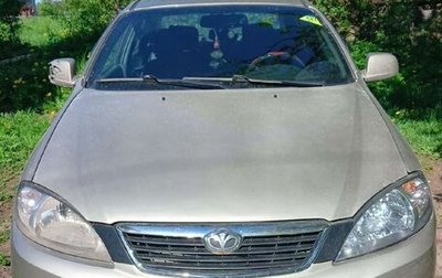 Daewoo Gentra II, 2014 год, 401 824 рублей, 1 фотография
