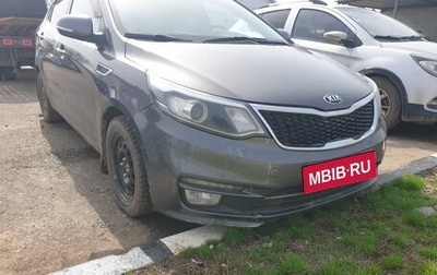 KIA Rio III рестайлинг, 2015 год, 755 000 рублей, 1 фотография