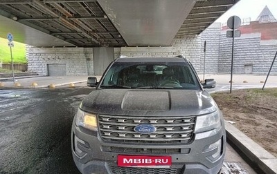 Ford Explorer VI, 2017 год, 3 063 000 рублей, 1 фотография