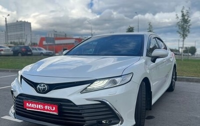 Toyota Camry, 2021 год, 2 850 000 рублей, 1 фотография