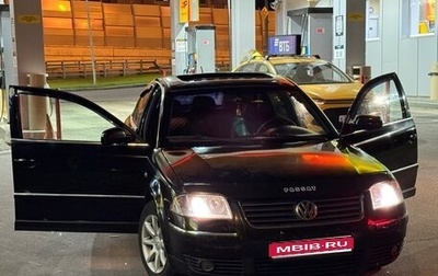 Volkswagen Passat B5+ рестайлинг, 2003 год, 350 000 рублей, 1 фотография