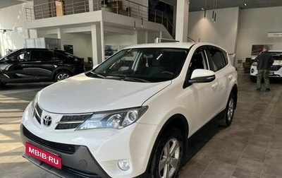 Toyota RAV4, 2013 год, 1 549 000 рублей, 1 фотография