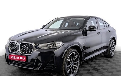 BMW X4, 2024 год, 9 390 000 рублей, 1 фотография