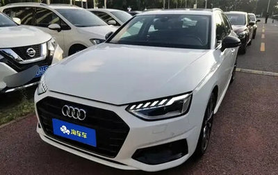 Audi A4, 2022 год, 3 070 035 рублей, 1 фотография