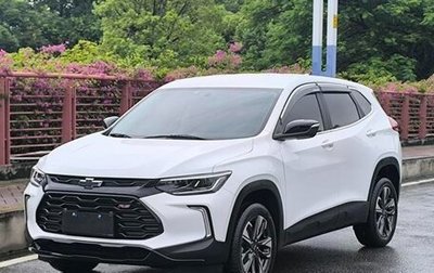 Chevrolet Tracker, 2021 год, 1 150 000 рублей, 1 фотография