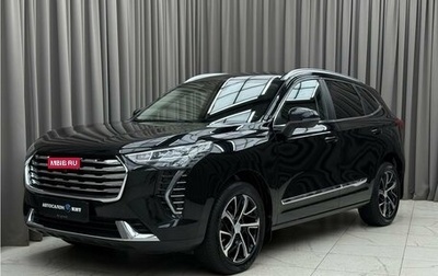 Haval Jolion, 2021 год, 1 769 000 рублей, 1 фотография