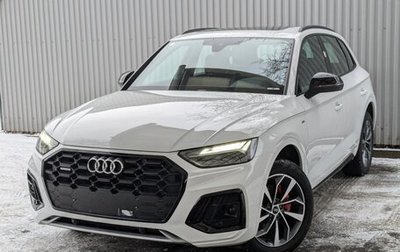 Audi Q5, 2024 год, 7 600 000 рублей, 1 фотография