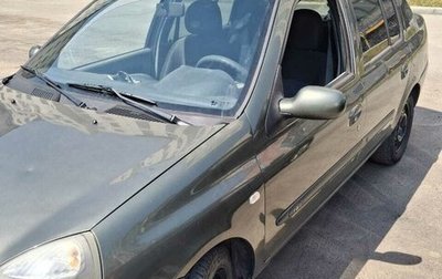 Renault Symbol I, 2007 год, 320 000 рублей, 1 фотография