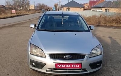Ford Focus II рестайлинг, 2007 год, 380 000 рублей, 1 фотография
