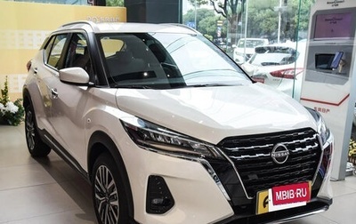 Nissan Kicks I, 2022 год, 1 560 000 рублей, 1 фотография