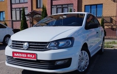 Volkswagen Polo VI (EU Market), 2017 год, 1 025 000 рублей, 1 фотография