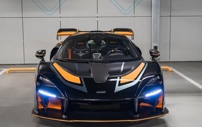 McLaren Senna, 2019 год, 130 000 000 рублей, 1 фотография