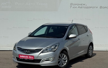 Hyundai Solaris II рестайлинг, 2015 год, 800 000 рублей, 1 фотография