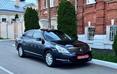Nissan Teana, 2011 год, 920 000 рублей, 1 фотография