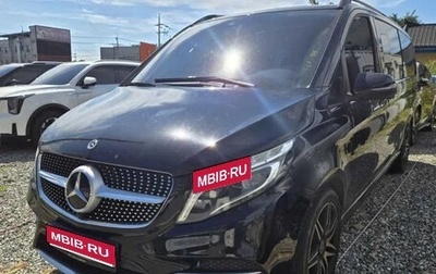 Mercedes-Benz V-Класс, 2022 год, 5 060 333 рублей, 1 фотография