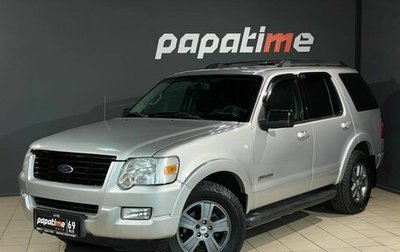 Ford Explorer IV, 2008 год, 1 095 000 рублей, 1 фотография