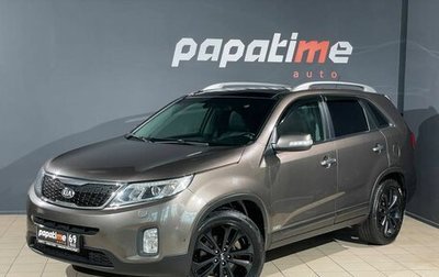 KIA Sorento II рестайлинг, 2014 год, 1 850 000 рублей, 1 фотография