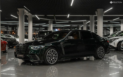 Mercedes-Benz S-Класс, 2021 год, 12 990 000 рублей, 1 фотография