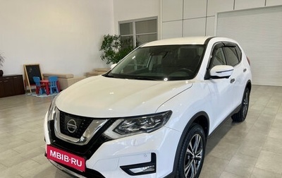 Nissan X-Trail, 2020 год, 2 650 000 рублей, 1 фотография