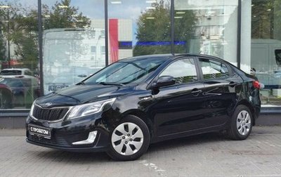 KIA Rio III рестайлинг, 2014 год, 1 070 000 рублей, 1 фотография