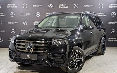 Mercedes-Benz GLS, 2024 год, 16 700 000 рублей, 1 фотография