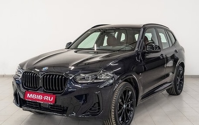 BMW X3, 2024 год, 8 941 000 рублей, 1 фотография