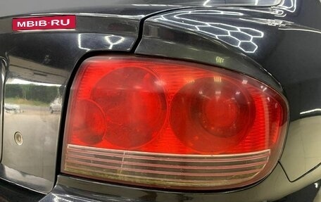 Hyundai Sonata IV рестайлинг, 2008 год, 430 000 рублей, 17 фотография