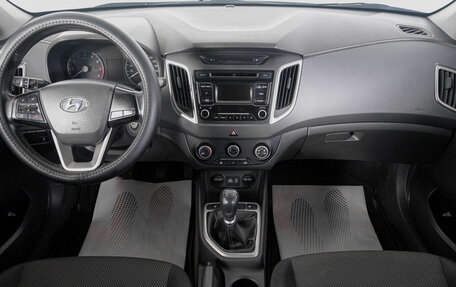 Hyundai Creta I рестайлинг, 2019 год, 1 649 000 рублей, 13 фотография