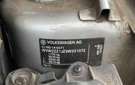 Volkswagen Golf IV, 2002 год, 650 000 рублей, 25 фотография