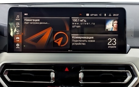 BMW X4, 2024 год, 9 390 000 рублей, 11 фотография