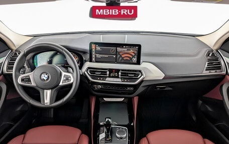 BMW X4, 2024 год, 9 310 000 рублей, 10 фотография