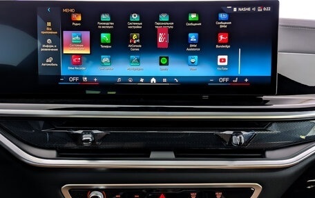 BMW X5, 2024 год, 16 200 000 рублей, 11 фотография