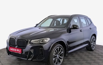 BMW X3, 2024 год, 7 743 000 рублей, 1 фотография