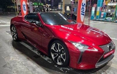Lexus LC I, 2022 год, 18 830 000 рублей, 1 фотография